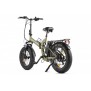 Электровелосипед EltrEco TT Max