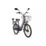 Электровелосипед Green City E-Alfa New